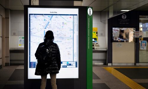 japanese-subway-system-passenger-information-display-screen